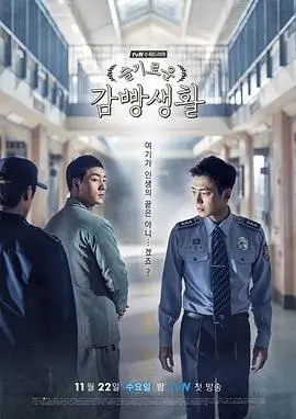 乡村爱情1第一部纯净追剧模式